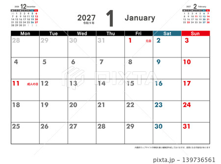 2027年 月曜始まり月替わり卓上カレンダー 3ヶ月表示 令和9年 1月カレンダー 2027年 月曜始まり月替わり卓上カレンダー 3ヶ月表示 令和9年 1月カレンダー 139736561