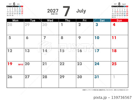 2027年 月曜始まり月替わり卓上カレンダー 3ヶ月表示 令和9年7月カレンダー 2027年 月曜始まり月替わり卓上カレンダー 3ヶ月表示 令和9年7月カレンダー 139736567