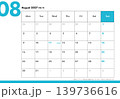 2027年 月曜始まり月替わりシンプルな卓上カレンダー 令和9年 8月カレンダー 139736616