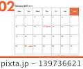 2027年 月曜始まり月替わりシンプルな卓上カレンダー 令和9年 2月カレンダー 139736621