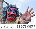 なまはげ　ナマハゲ 139736677