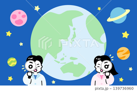 科学、宇宙イメージの子供と地球の背景フレーム_七夕、星空観察、プラネタリウム、自由研究など 科学、宇宙イメージの子供と地球の背景フレーム_七夕、星空観察、プラネタリウム、自由研究など 139736960