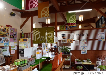 三重県亀山市 道の駅関宿の定食屋みくら前 三重県亀山市 道の駅関宿の定食屋みくら前 139737024