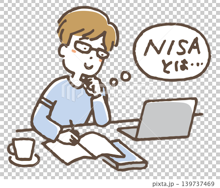 An illustration of someone studying the new NISA (Nippon Individual Savings Account). An illustration of someone studying the new NISA (Nippon Individual Savings Account). 139737469