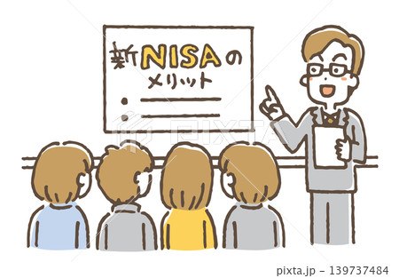 初心者向けのNISAセミナーのイラスト。 139737484