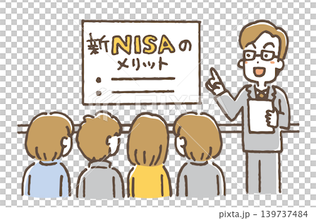 初心者向けのNISAセミナーのイラスト。 139737484