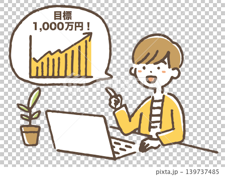 目標金額を設定して投資をしている人のイラスト。 目標金額を設定して投資をしている人のイラスト。 139737485