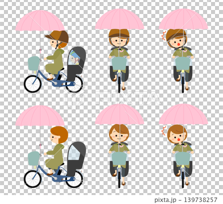 A parent and child riding bicycles while holding an umbrella. 139738257