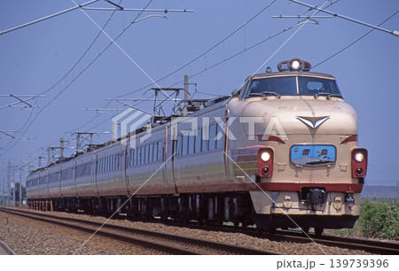 北陸本線 松任-加賀笠間 JR西日本 489系 H04編成(金沢) 雷鳥 北陸本線 松任-加賀笠間 JR西日本 489系 H04編成(金沢) 雷鳥 139739396