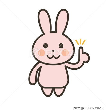 ポイントを説明するかわいいうさぎのキャラクターの全身イラスト 139739642