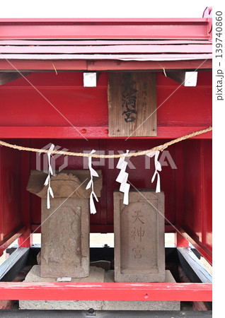 岩槻散歩：諏訪神社　境内社・天満宮 139740860