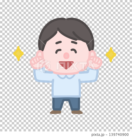 一個有動力的人 139740900