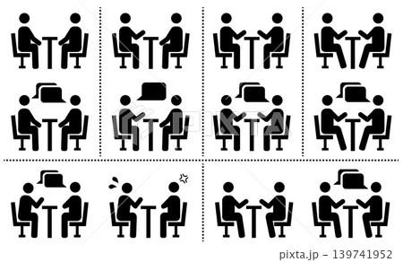 ミーティングや商談や面接や喧嘩や説教など 139741952