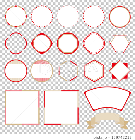 Speech bubble and frame material set suitable for celebrations and gifts Speech bubble and frame material set suitable for celebrations and gifts 139742215