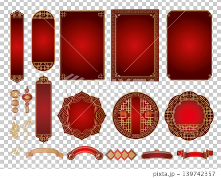 Chinese style frame decorative border Chinese style frame decorative border 139742357