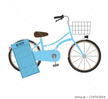 自転車と青切符・交通反則告知書 自転車と青切符・交通反則告知書 139742654