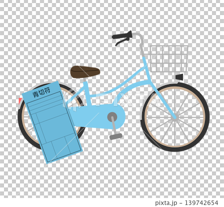 自転車と青切符・交通反則告知書 自転車と青切符・交通反則告知書 139742654
