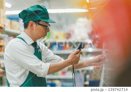 supermarket supermarket 139742714