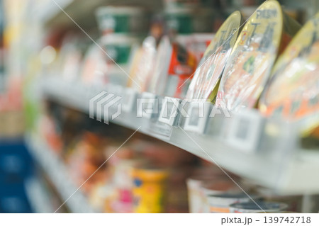 supermarket supermarket 139742718
