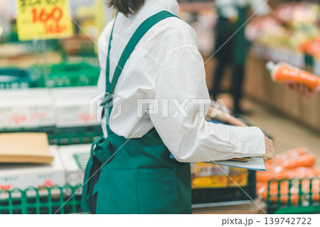supermarket supermarket 139742722