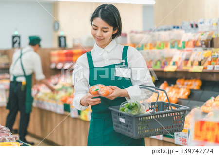 supermarket supermarket 139742724