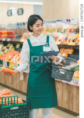 supermarket supermarket 139742729