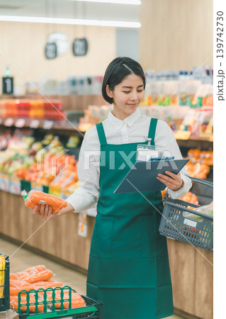 supermarket supermarket 139742730