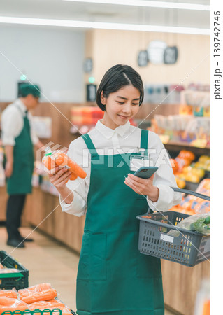 supermarket supermarket 139742746