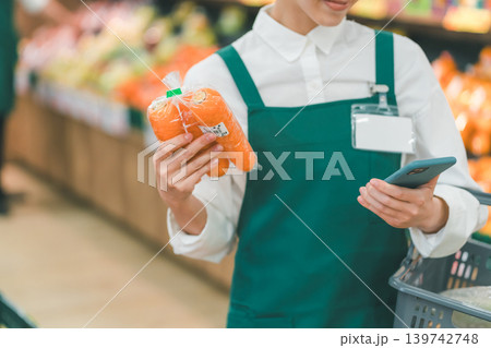 supermarket supermarket 139742748