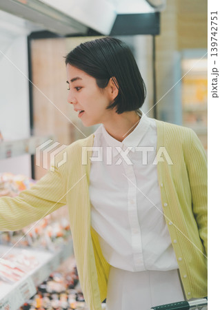 supermarket 139742751