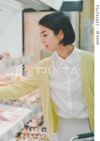 supermarket supermarket 139742752