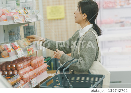 supermarket supermarket 139742762