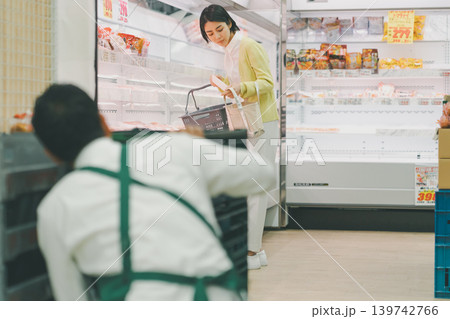 supermarket supermarket 139742766