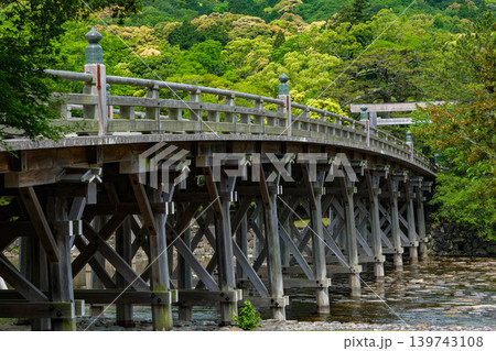 伊勢神宮内宮 宇治橋 伊勢神宮内宮 宇治橋 139743108