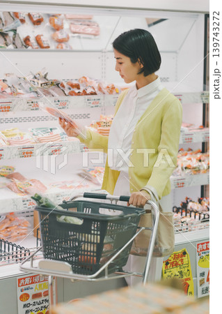 supermarket supermarket 139743272
