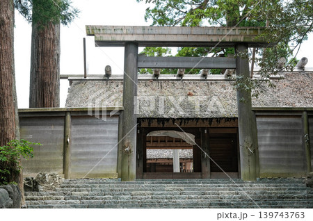 伊勢神宮内宮 正宮 伊勢神宮内宮 正宮 139743763