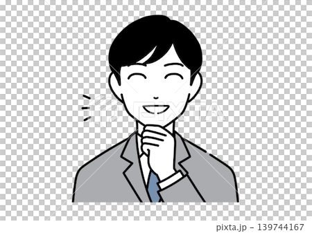 A monochrome illustration of a young man in a suit with his hand on his chin, looking pleased with himself. A monochrome illustration of a young man in a suit with his hand on his chin, looking pleased with himself. 139744167