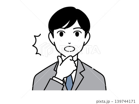 手を顎に当てて思い出すスーツ姿の若い男性のイラスト モノトーン 手を顎に当てて思い出すスーツ姿の若い男性のイラスト モノトーン 139744171
