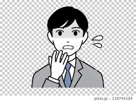 A young male office worker in a suit, looking flustered, covers his mouth with his hand. A young male office worker in a suit, looking flustered, covers his mouth with his hand. 139744184