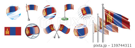 A set of vector Mongolian flags of different designs A set of vector Mongolian flags of different designs 139744311