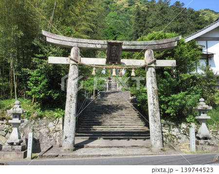 山口県山口市!山口大神宮の鳥居 山口県山口市!山口大神宮の鳥居 139744523