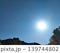 田舎の山　風景 139744802