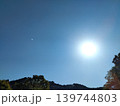 田舎の山　風景 139744803