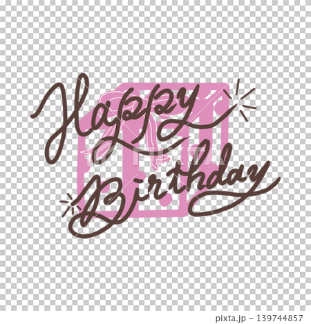 happy birthday2 happy birthday2 139744857