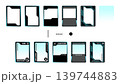 トレーディングカード テンプレート セット 139744883