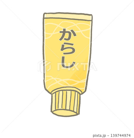 R:もっとメルヘンな調味料☆からし R:もっとメルヘンな調味料☆からし 139744974