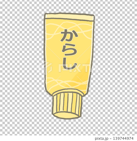 R:もっとメルヘンな調味料☆からし R:もっとメルヘンな調味料☆からし 139744974