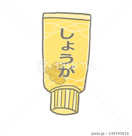 R:もっとメルヘンな調味料☆しょうが① 139745018