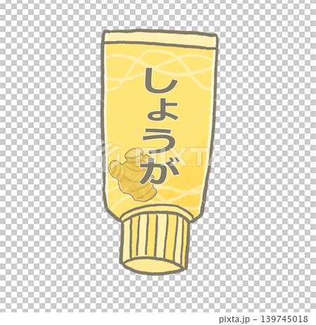 R:もっとメルヘンな調味料☆しょうが① 139745018