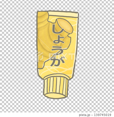 R:もっとメルヘンな調味料☆しょうが② 139745019